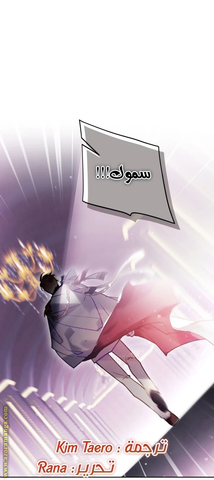 Read Villains are Destined to Die AR Manga Online