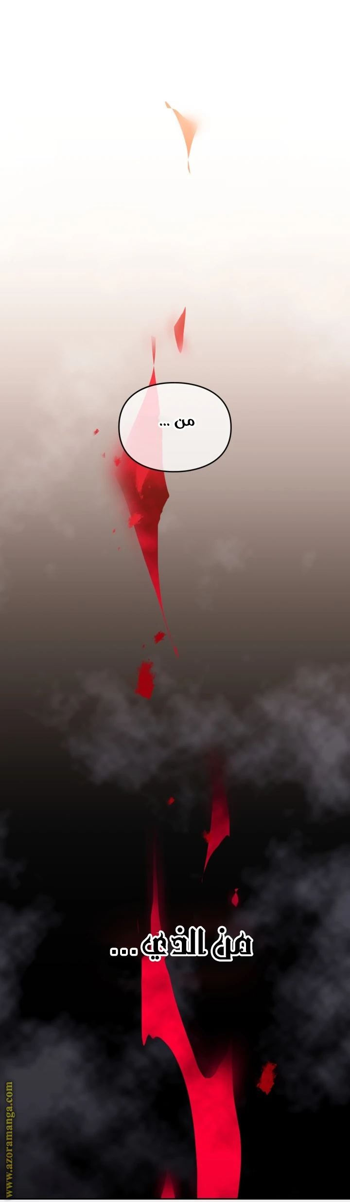 Read Villains are Destined to Die AR Manga Online