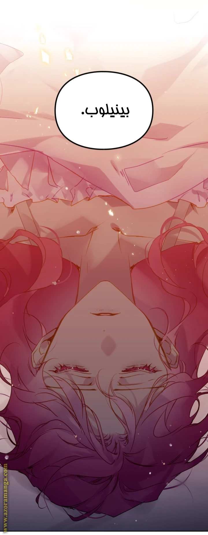 Read Villains are Destined to Die AR Manga Online