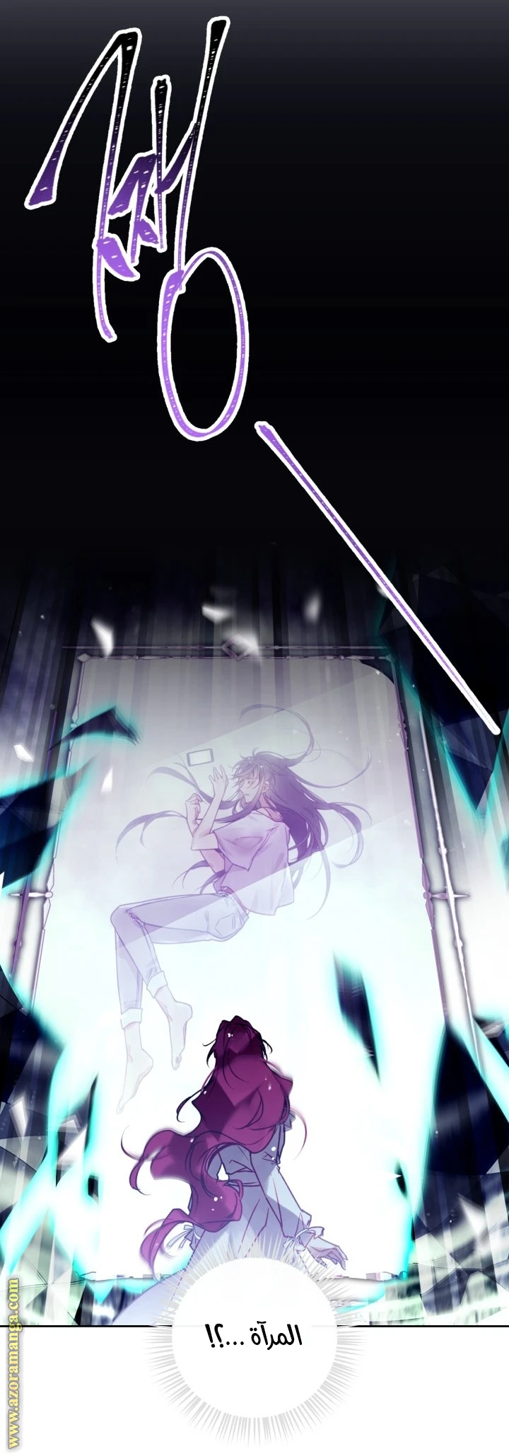Read Villains are Destined to Die AR Manga Online