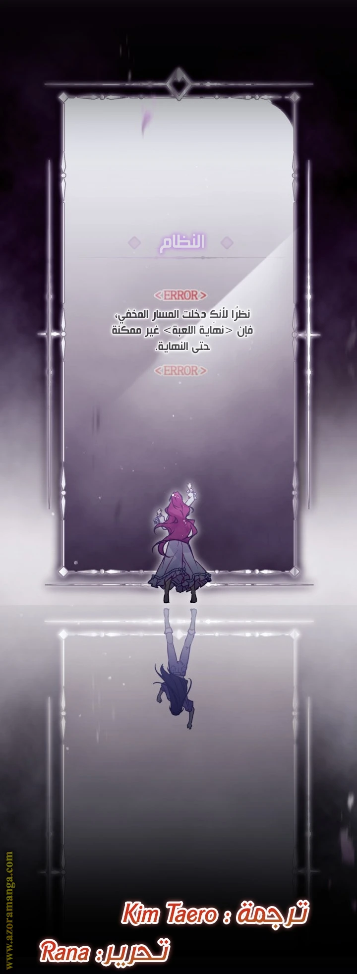 Read Villains are Destined to Die AR Manga Online