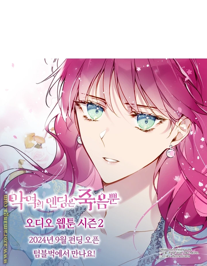 Read Villains are Destined to Die AR Manga Online