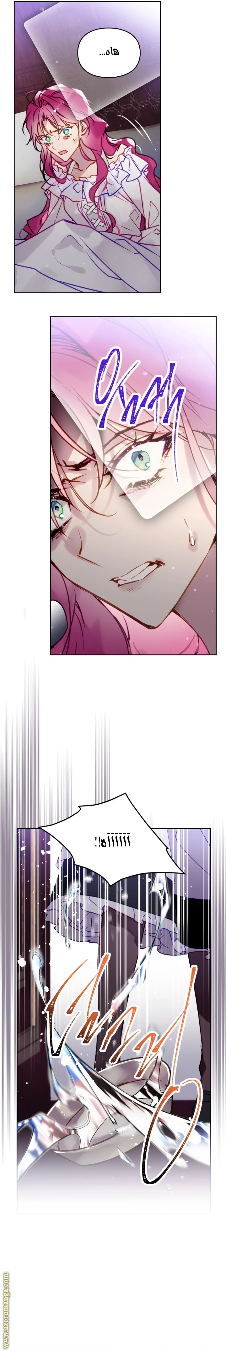 Read Villains are Destined to Die AR Manga Online