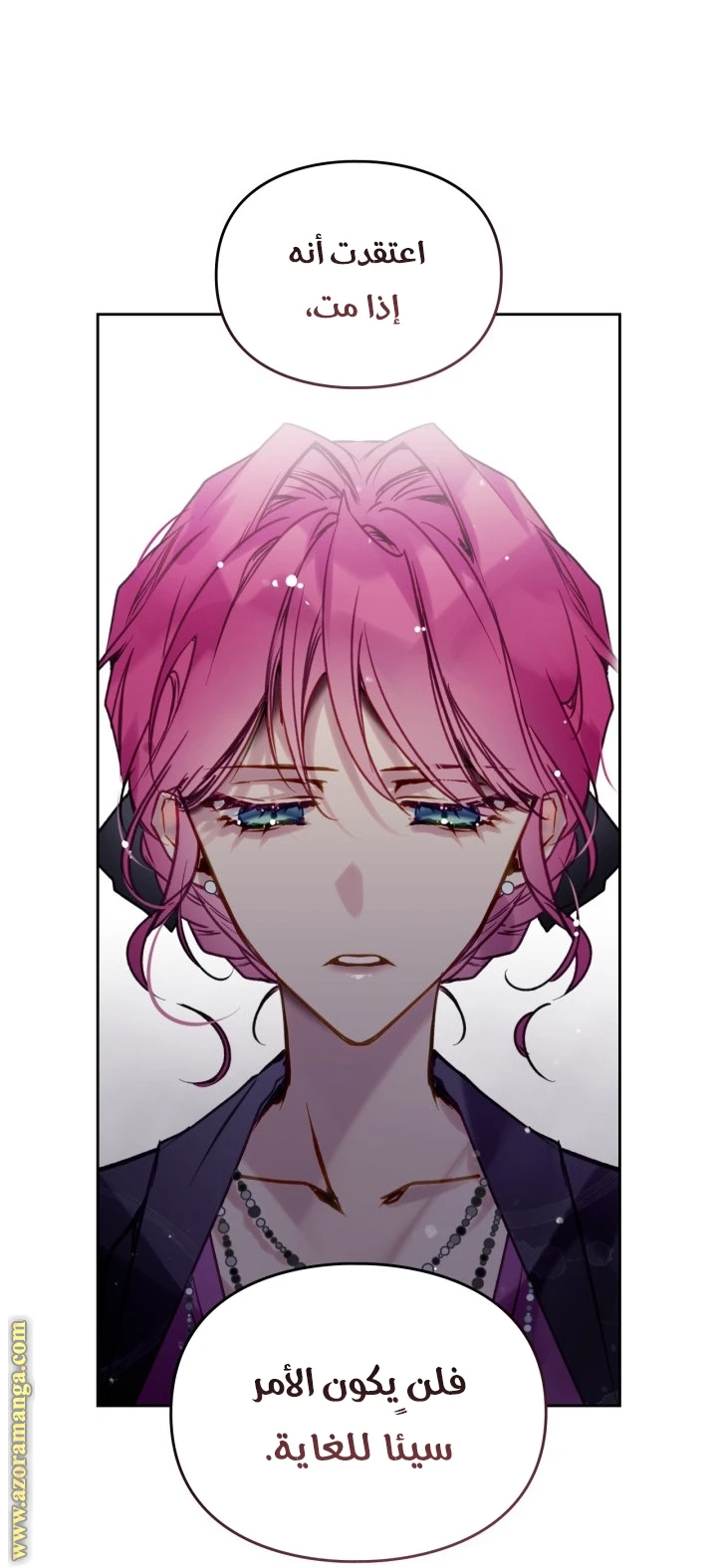 Read Villains are Destined to Die AR Manga Online