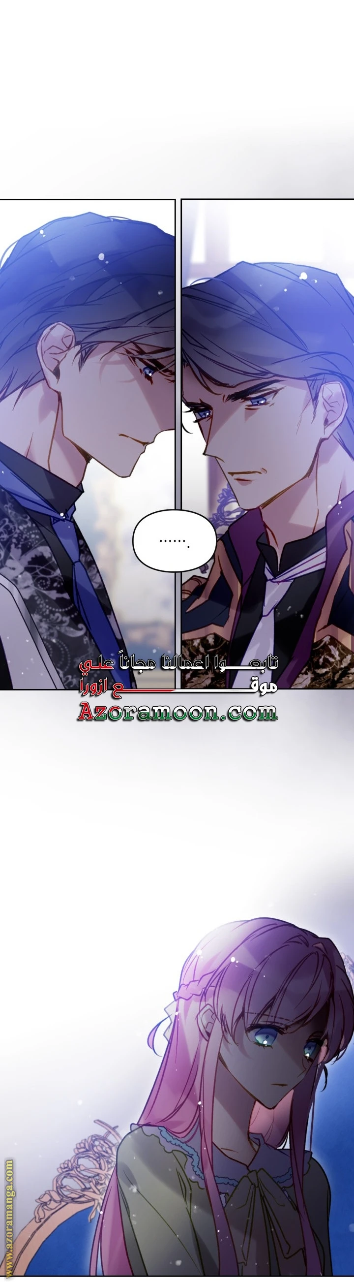 Read Villains are Destined to Die AR Manga Online