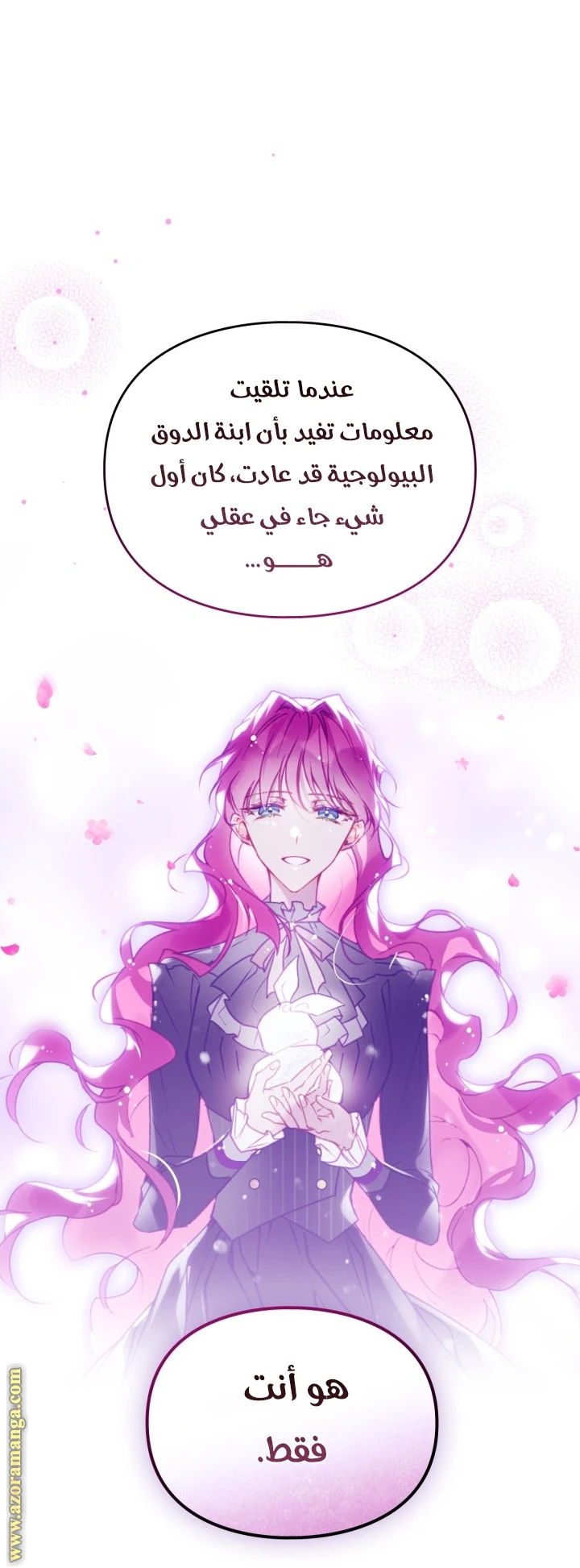 Read Villains are Destined to Die AR Manga Online