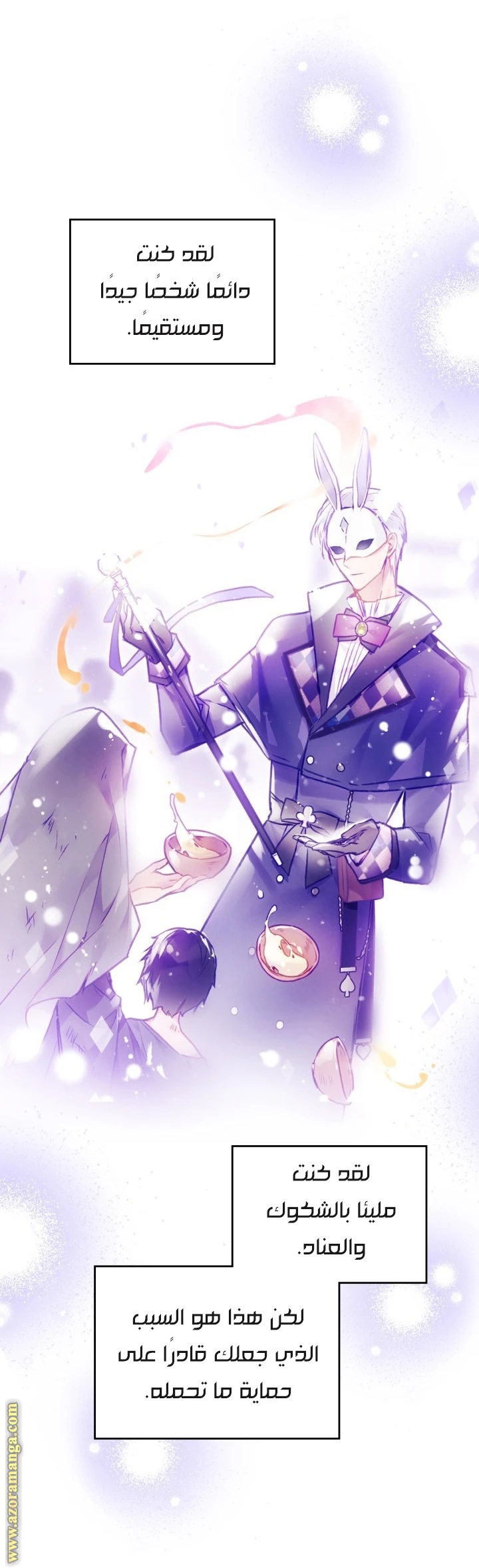 Read Villains are Destined to Die AR Manga Online