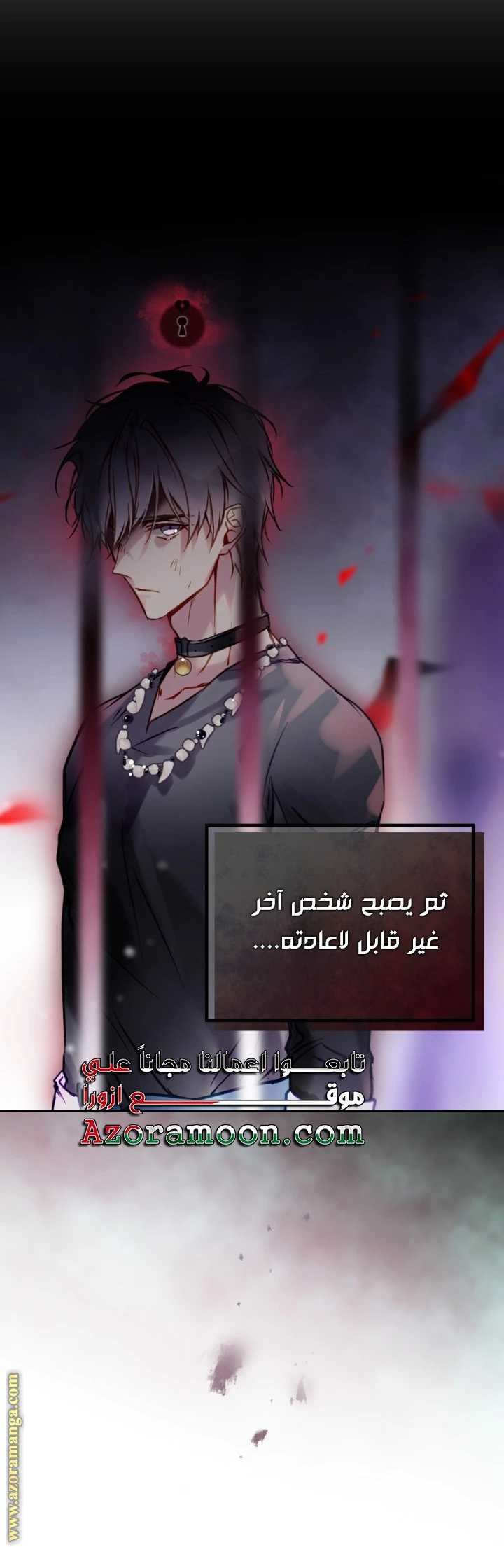 Read Villains are Destined to Die AR Manga Online