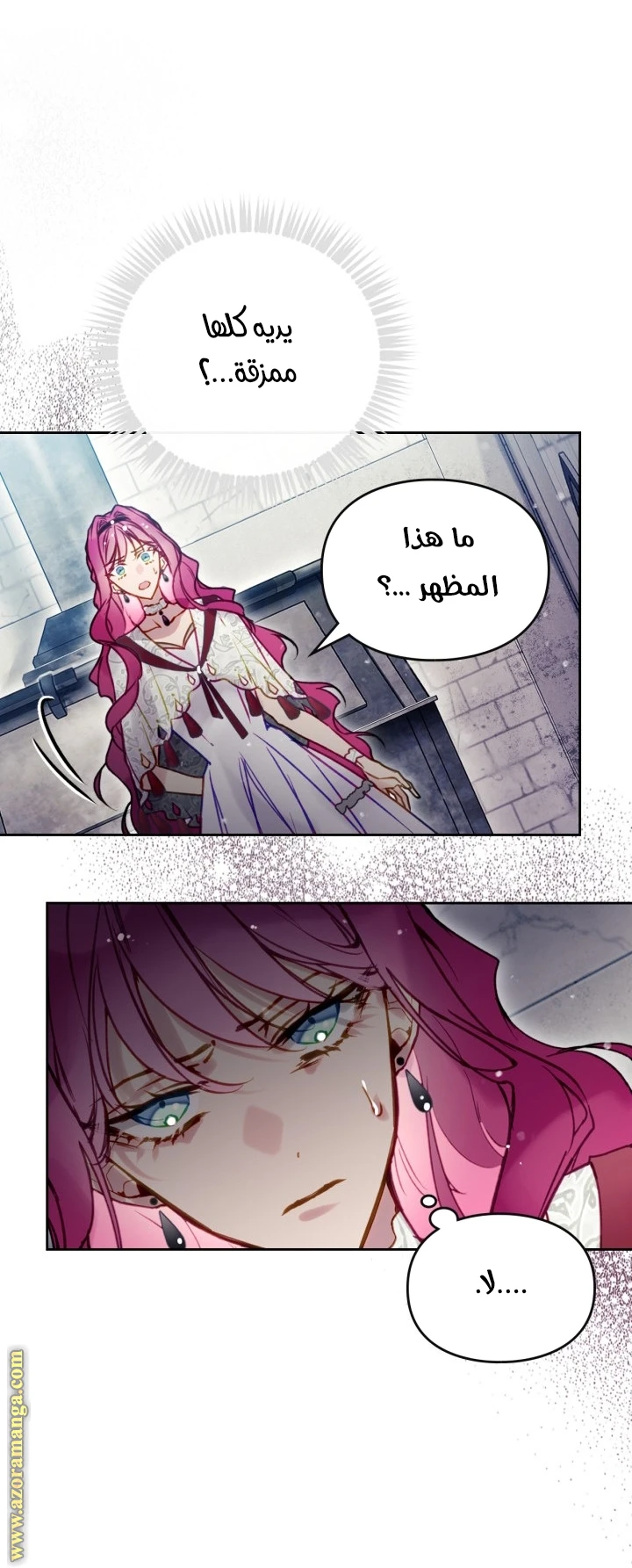 Read Villains are Destined to Die AR Manga Online