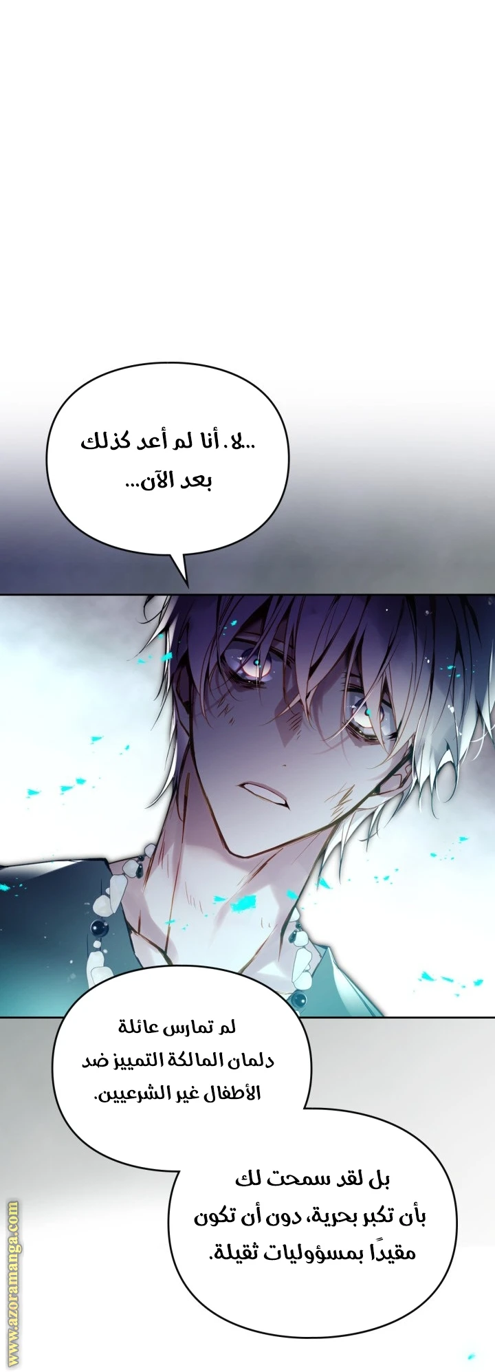 Read Villains are Destined to Die AR Manga Online