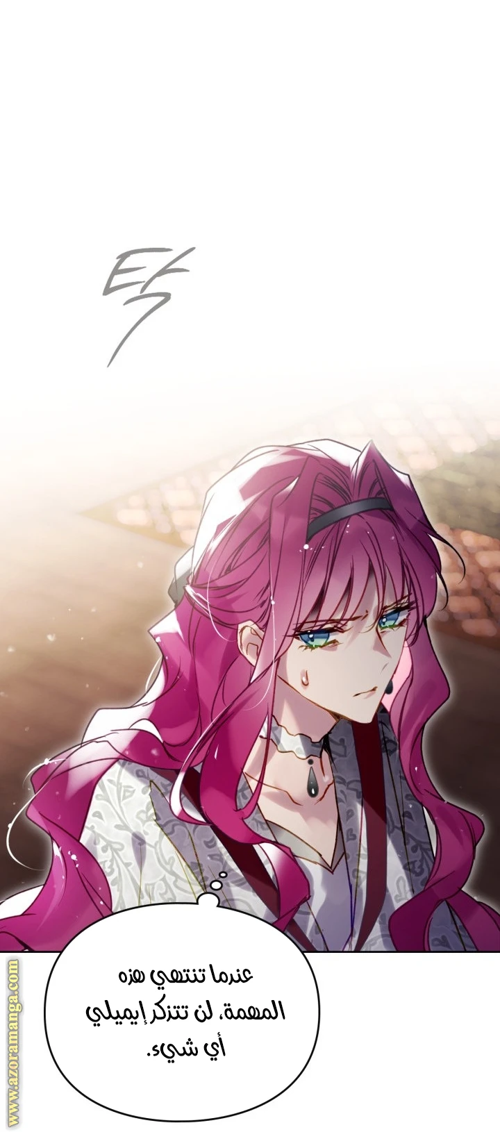 Read Villains are Destined to Die AR Manga Online