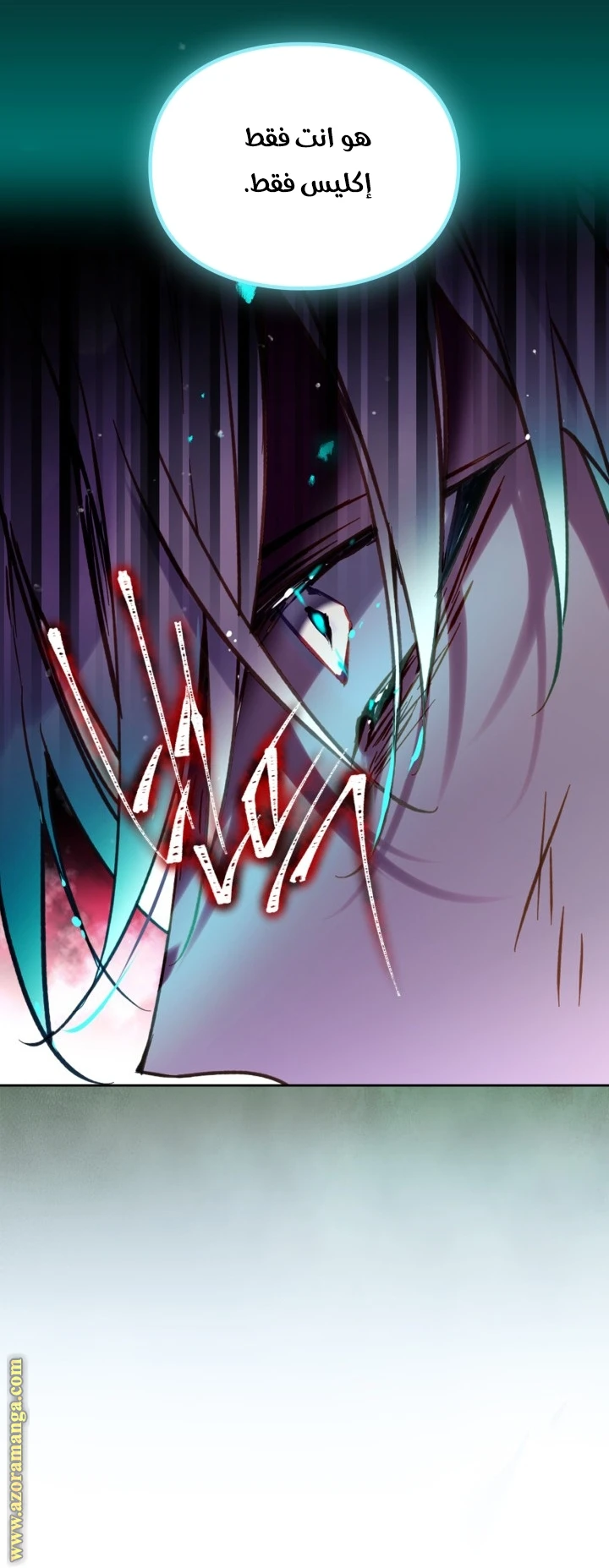 Read Villains are Destined to Die AR Manga Online