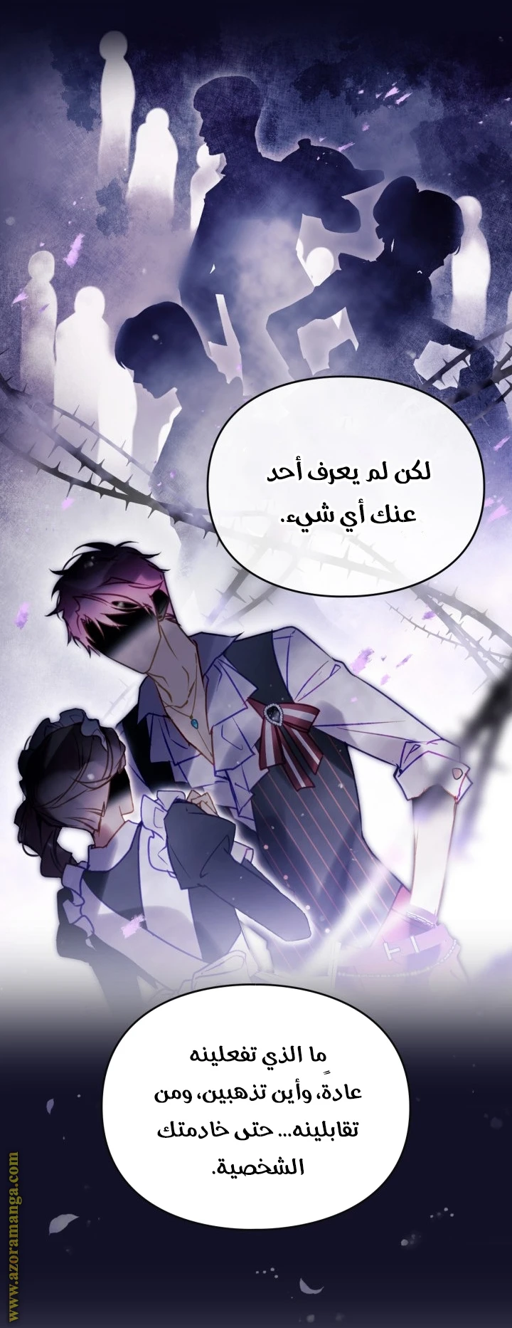 Read Villains are Destined to Die AR Manga Online