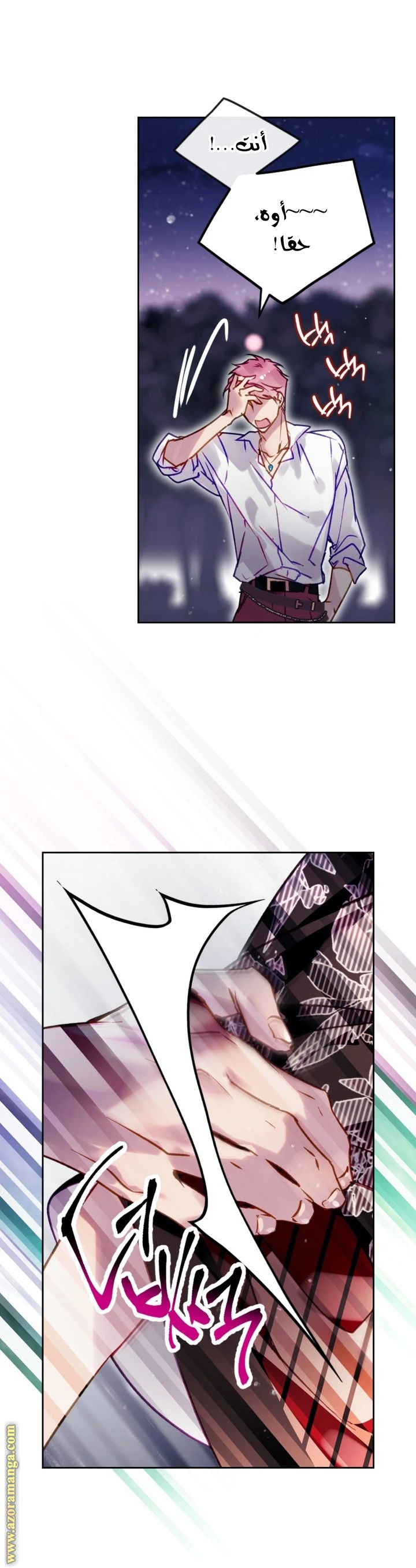 Read Villains are Destined to Die AR Manga Online
