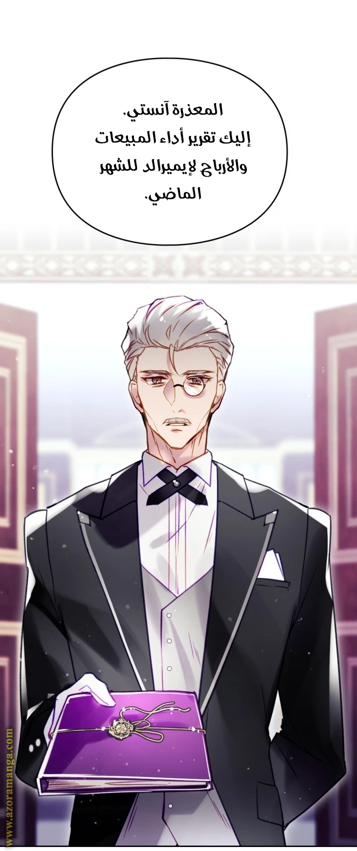 Read Villains are Destined to Die AR Manga Online