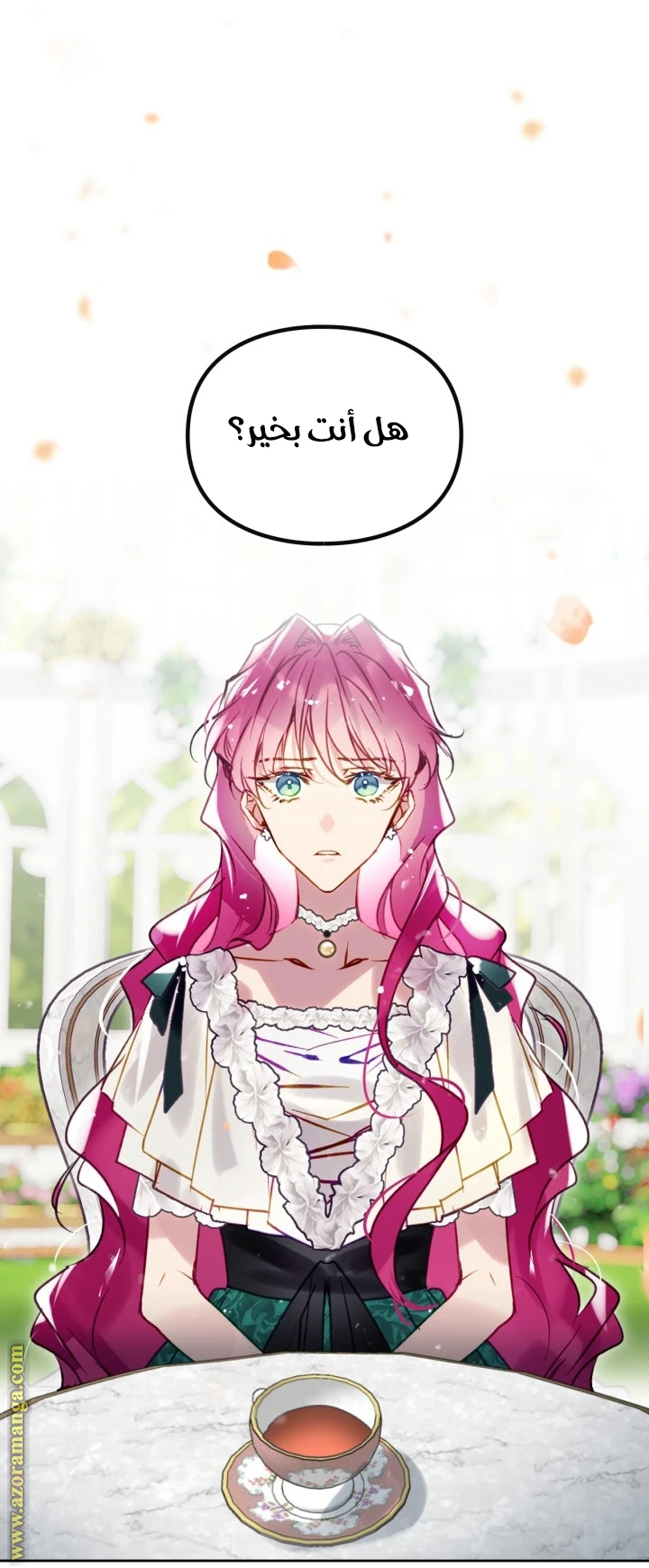 Read Villains are Destined to Die AR Manga Online