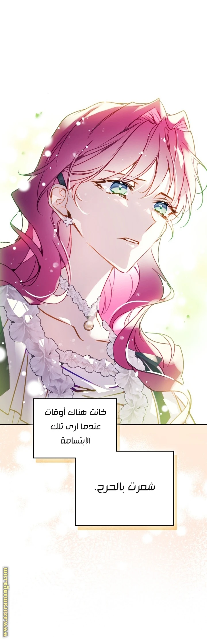 Read Villains are Destined to Die AR Manga Online