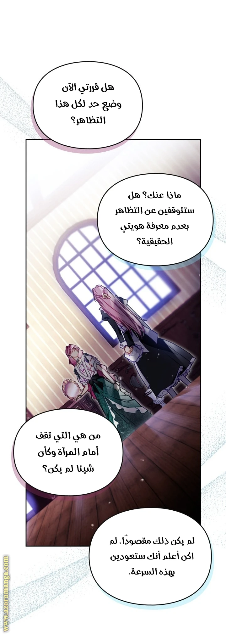 Read Villains are Destined to Die AR Manga Online