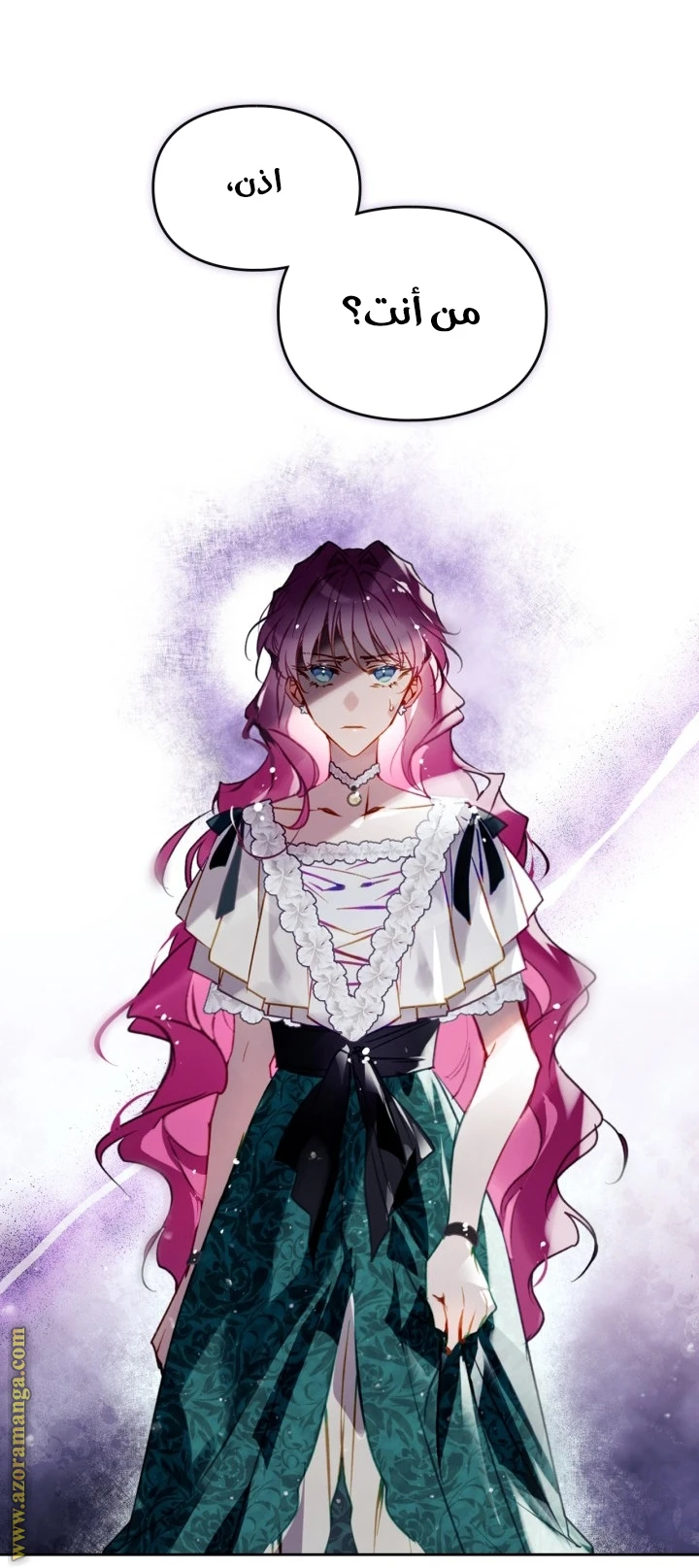 Read Villains are Destined to Die AR Manga Online