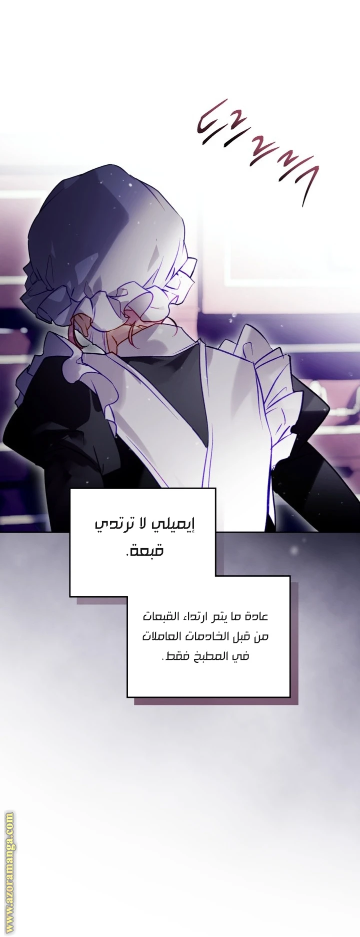 Read Villains are Destined to Die AR Manga Online