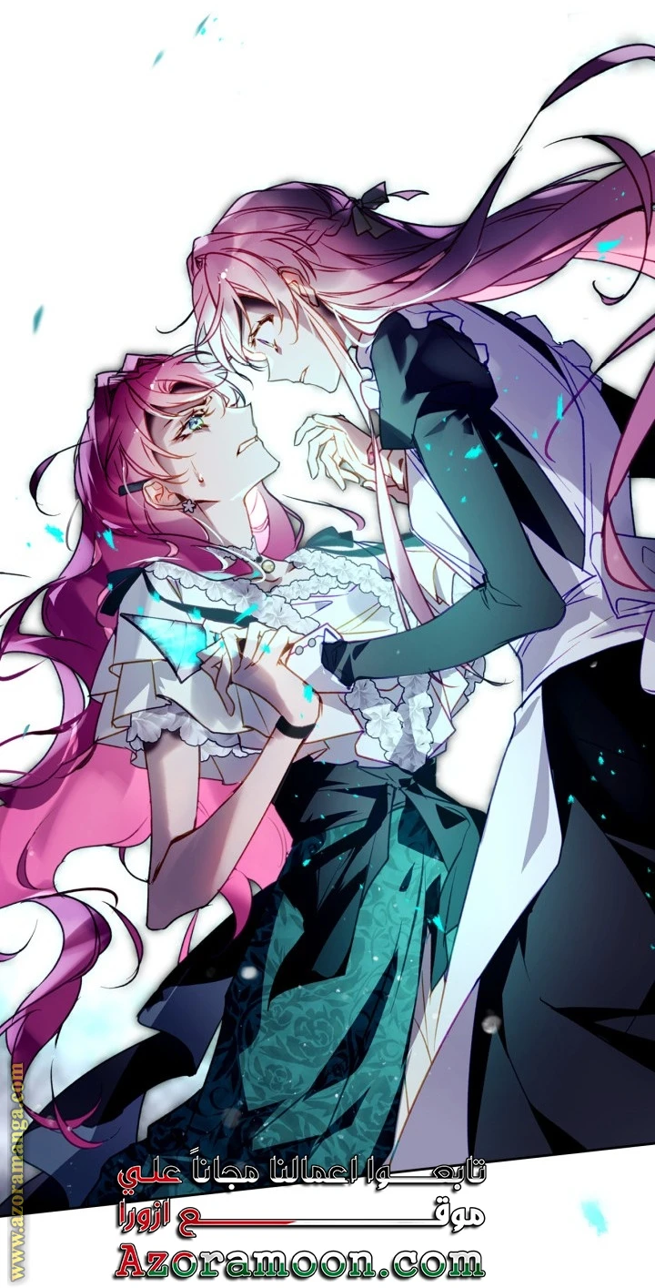 Read Villains are Destined to Die AR Manga Online