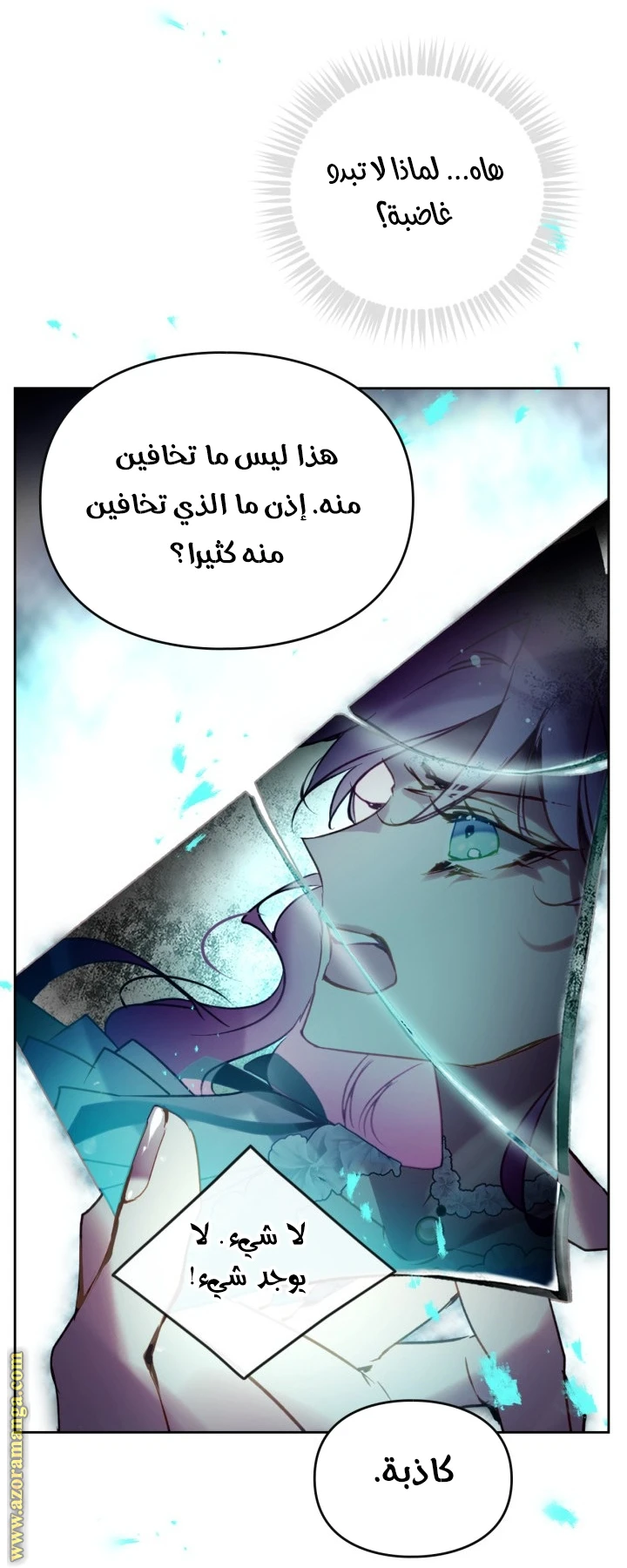 Read Villains are Destined to Die AR Manga Online