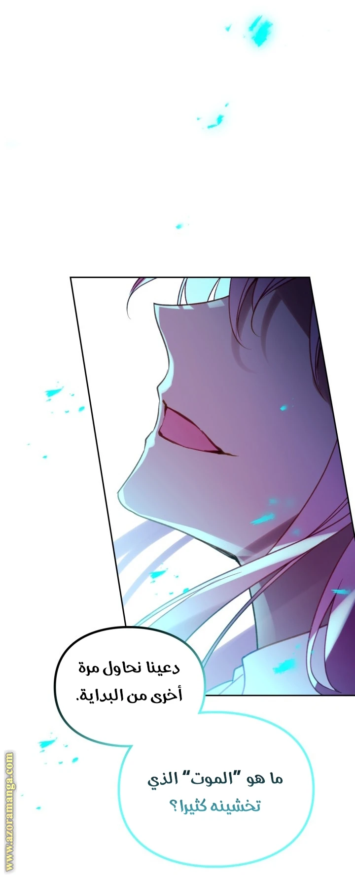 Read Villains are Destined to Die AR Manga Online