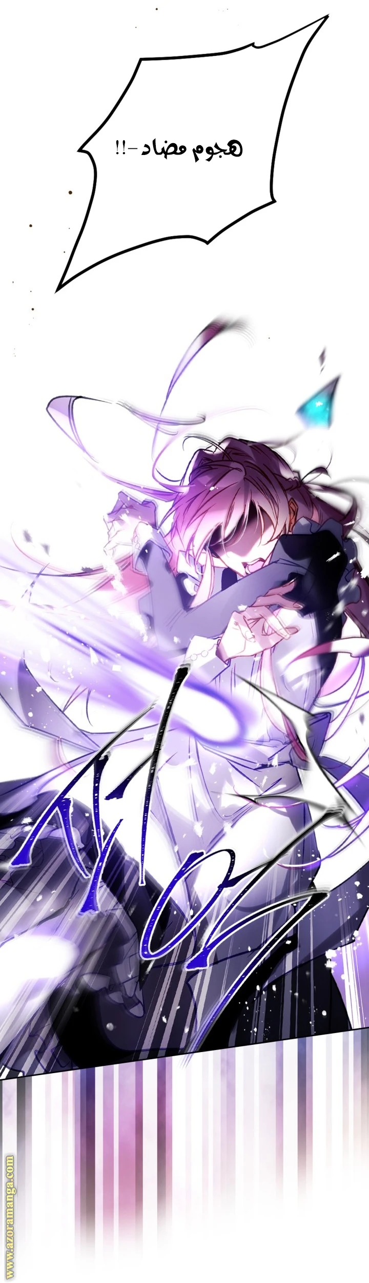 Read Villains are Destined to Die AR Manga Online