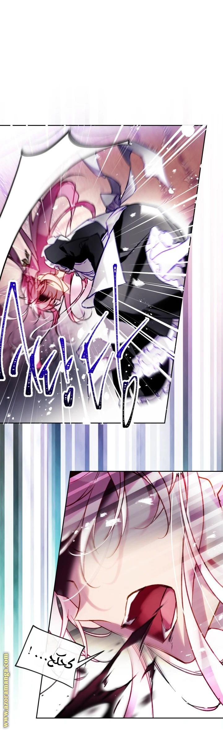 Read Villains are Destined to Die AR Manga Online
