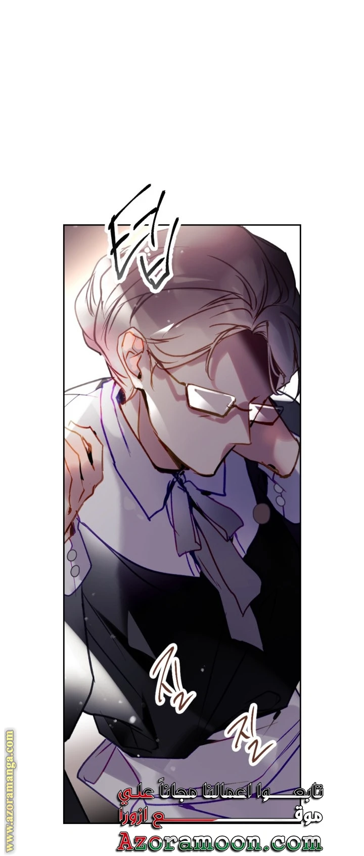 Read Villains are Destined to Die AR Manga Online