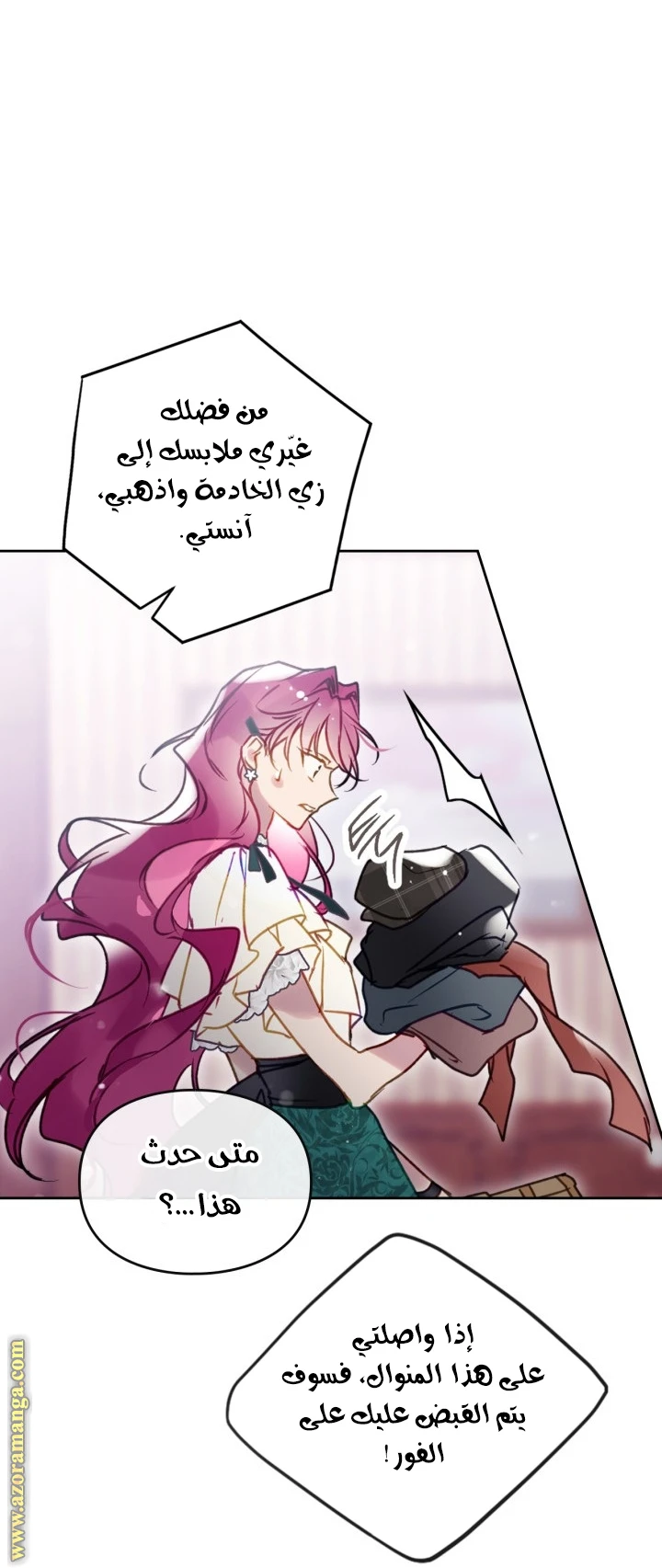 Read Villains are Destined to Die AR Manga Online