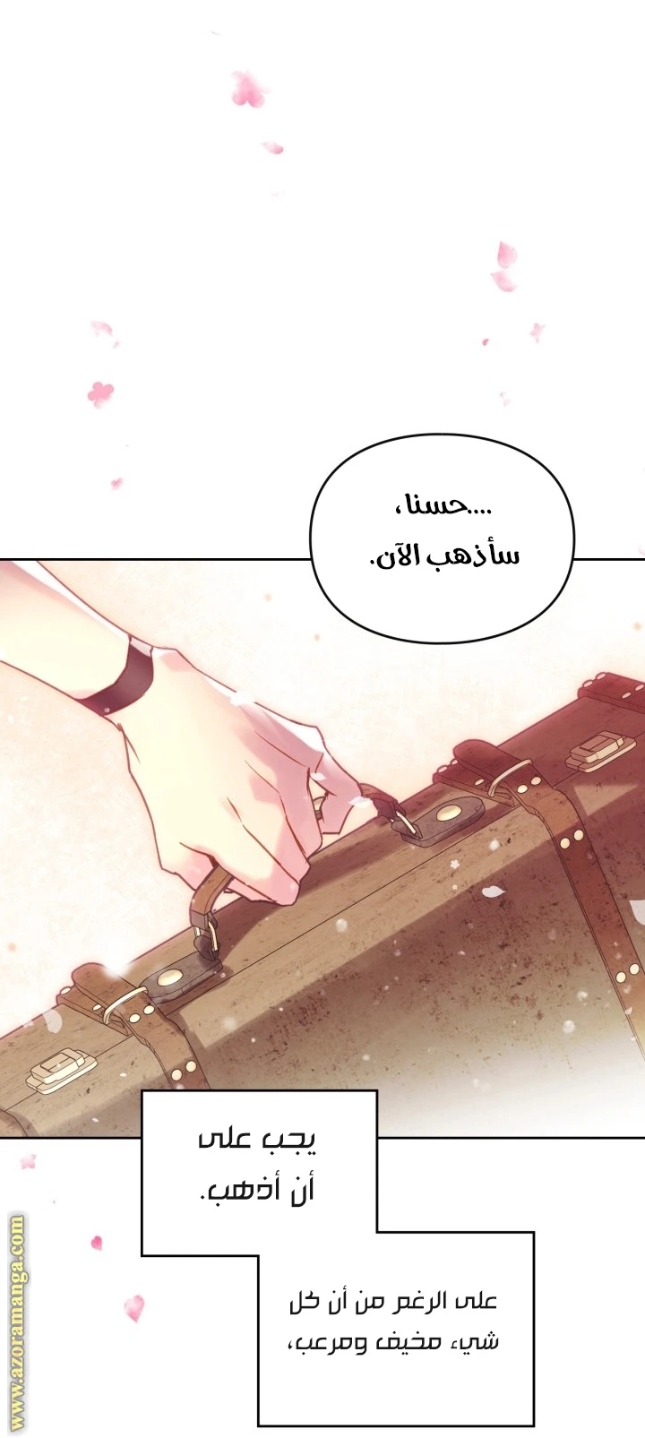 Read Villains are Destined to Die AR Manga Online
