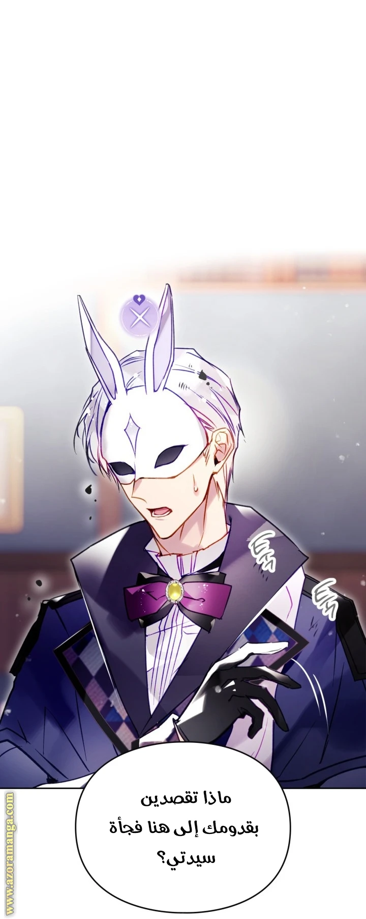 Read Villains are Destined to Die AR Manga Online