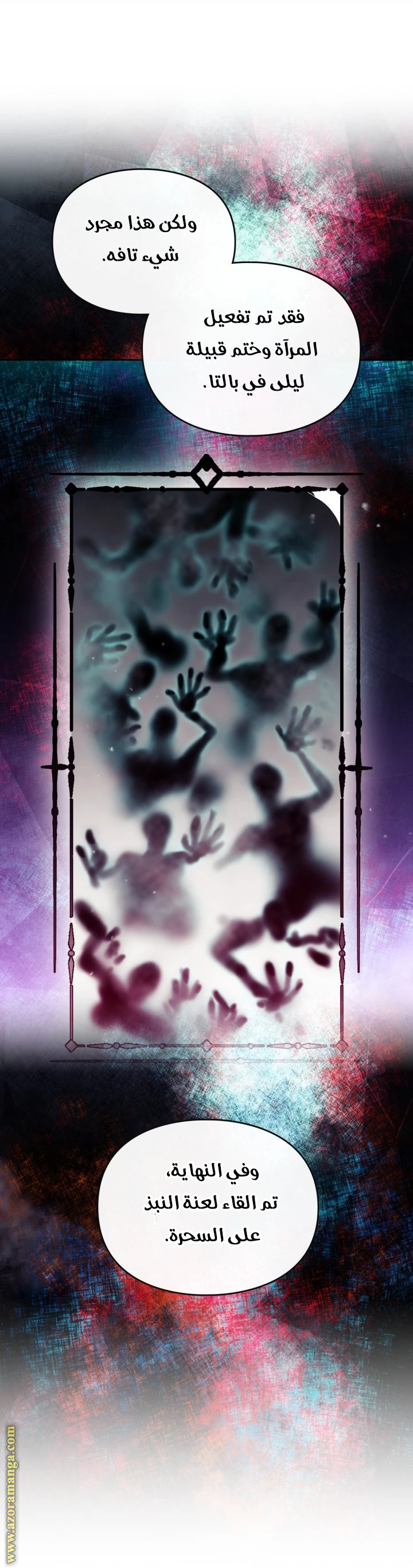Read Villains are Destined to Die AR Manga Online