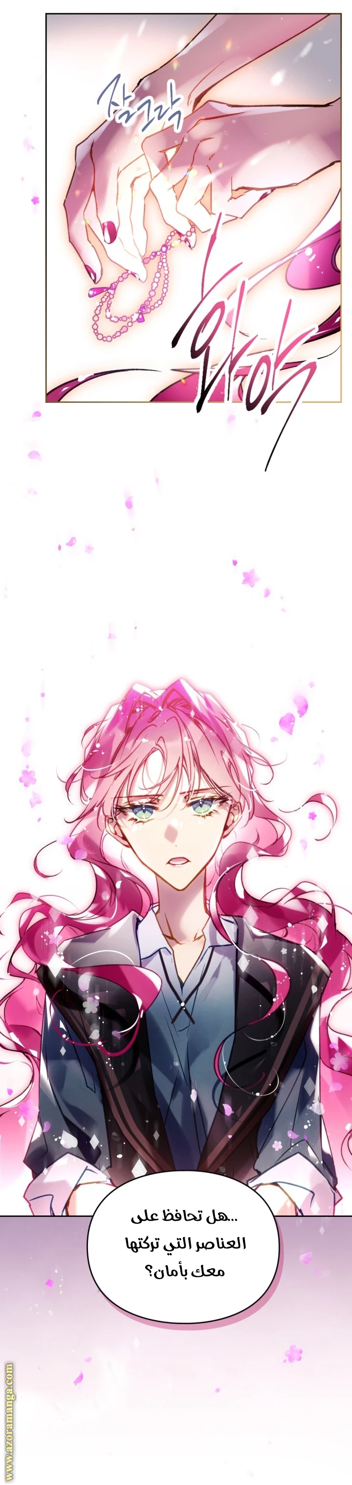 Read Villains are Destined to Die AR Manga Online