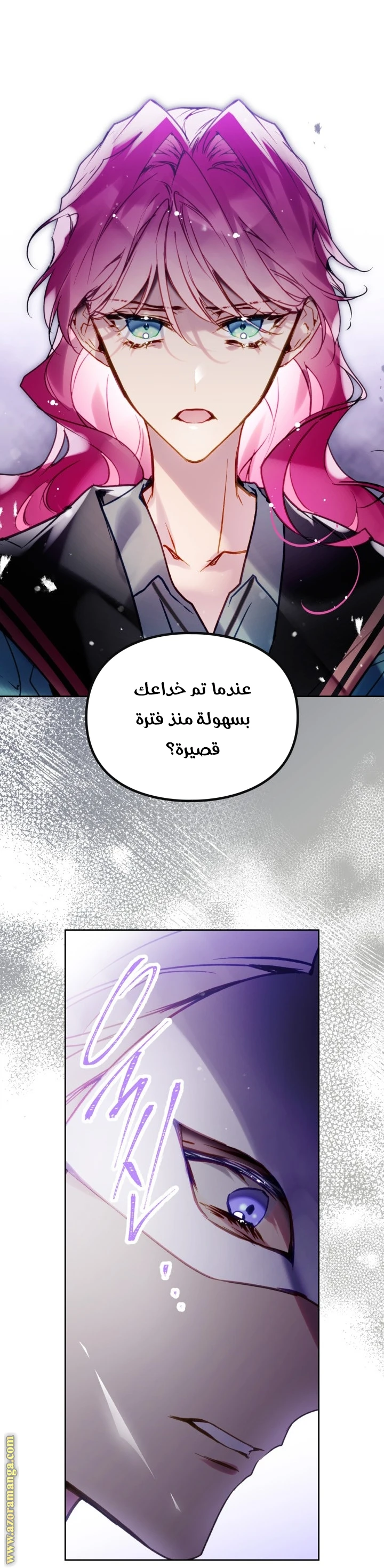 Read Villains are Destined to Die AR Manga Online