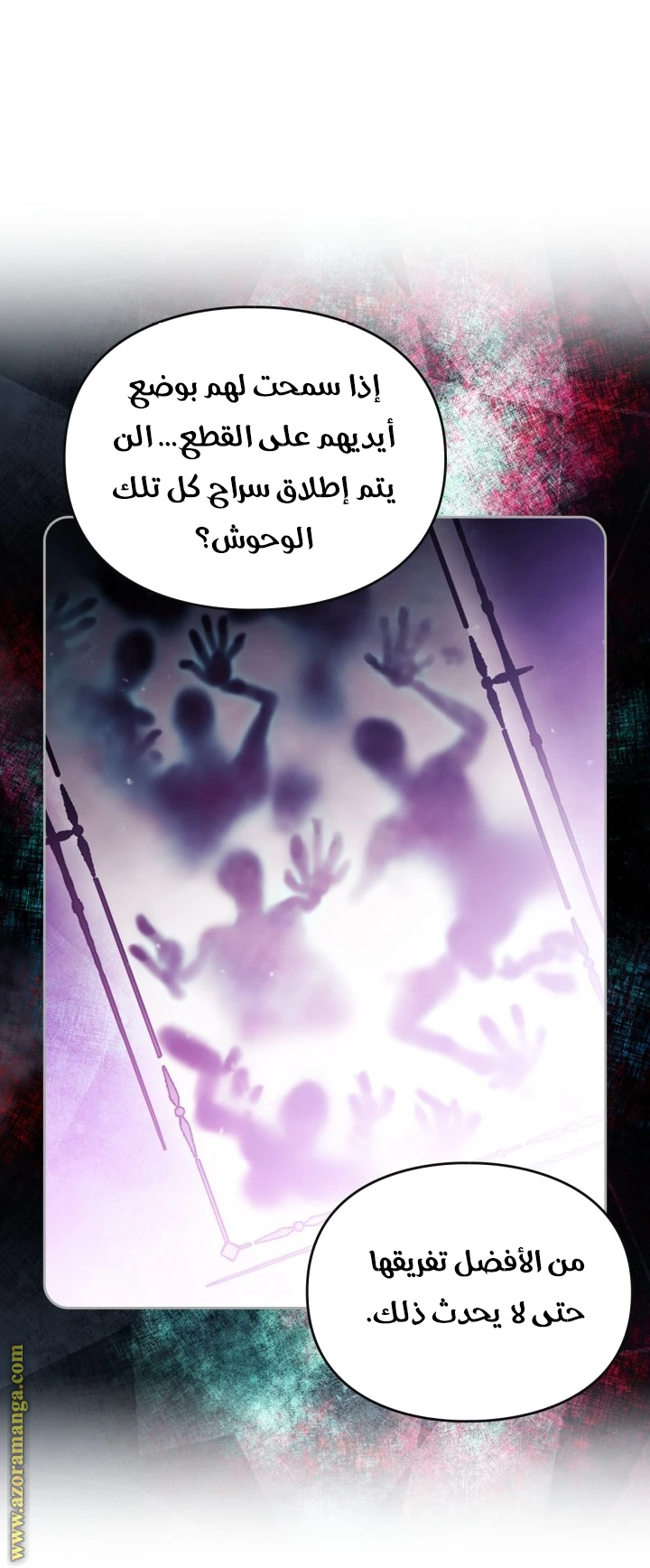 Read Villains are Destined to Die AR Manga Online