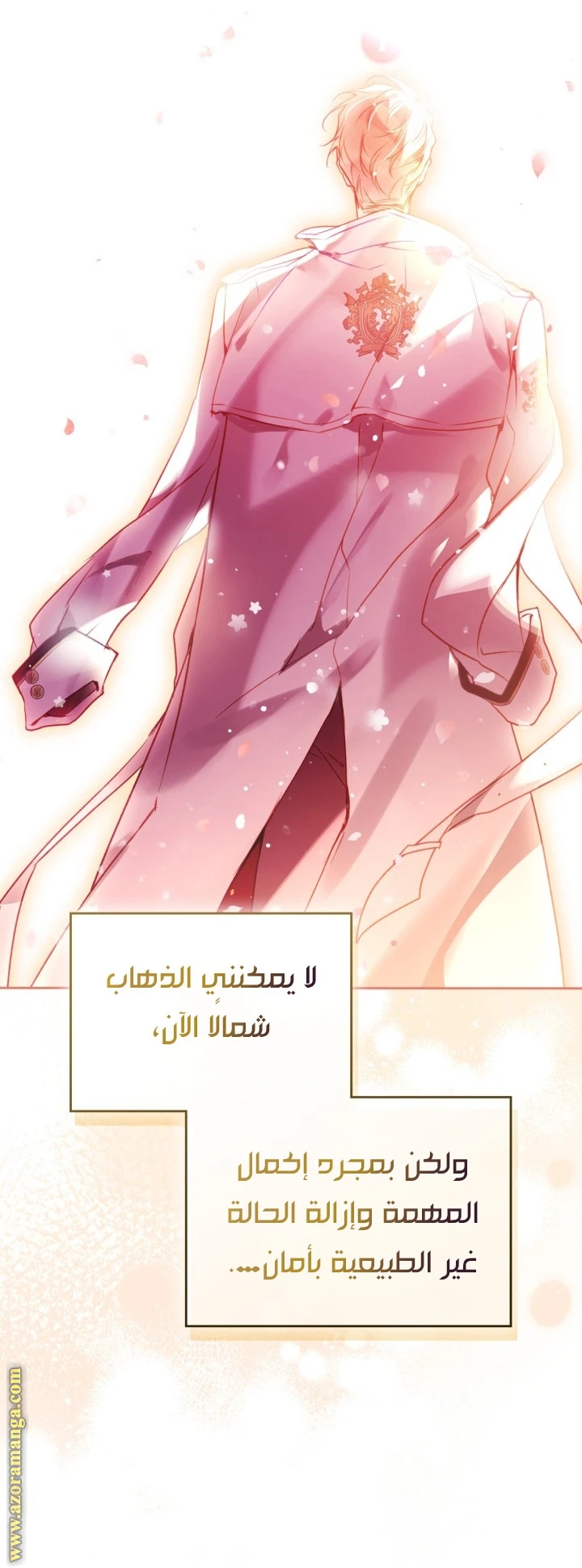 Read Villains are Destined to Die AR Manga Online
