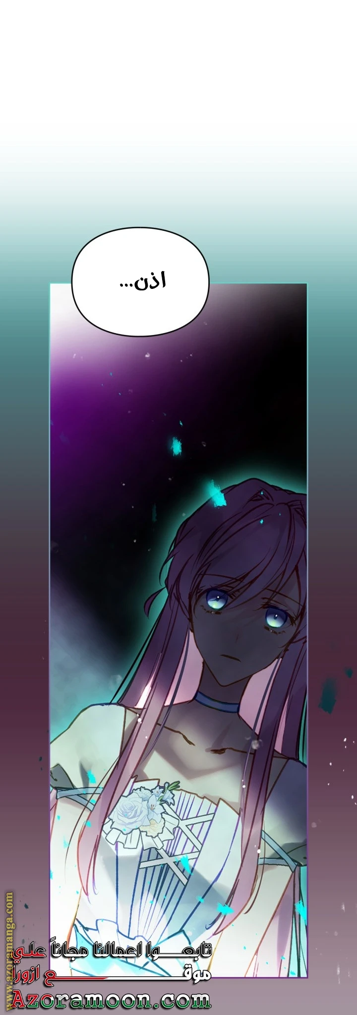 Read Villains are Destined to Die AR Manga Online