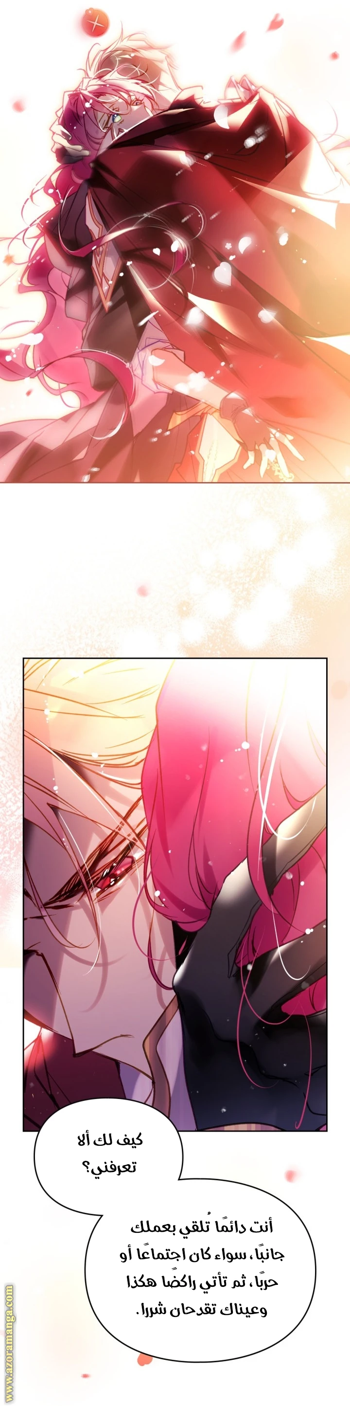 Read Villains are Destined to Die AR Manga Online