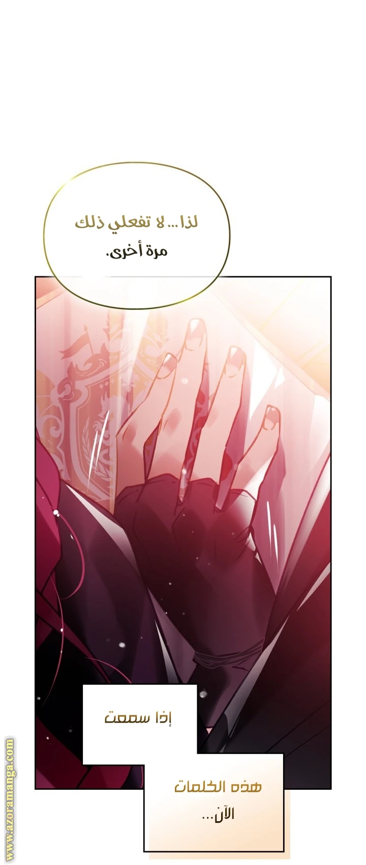 Read Villains are Destined to Die AR Manga Online