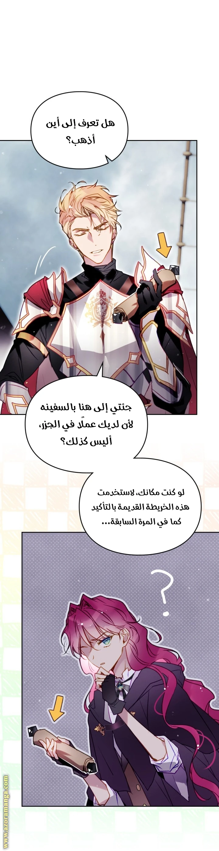 Read Villains are Destined to Die AR Manga Online