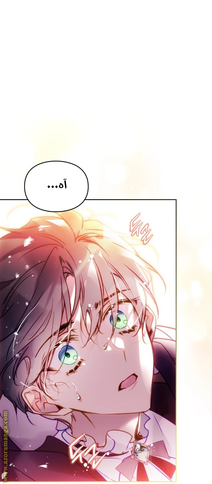 Read Villains are Destined to Die AR Manga Online