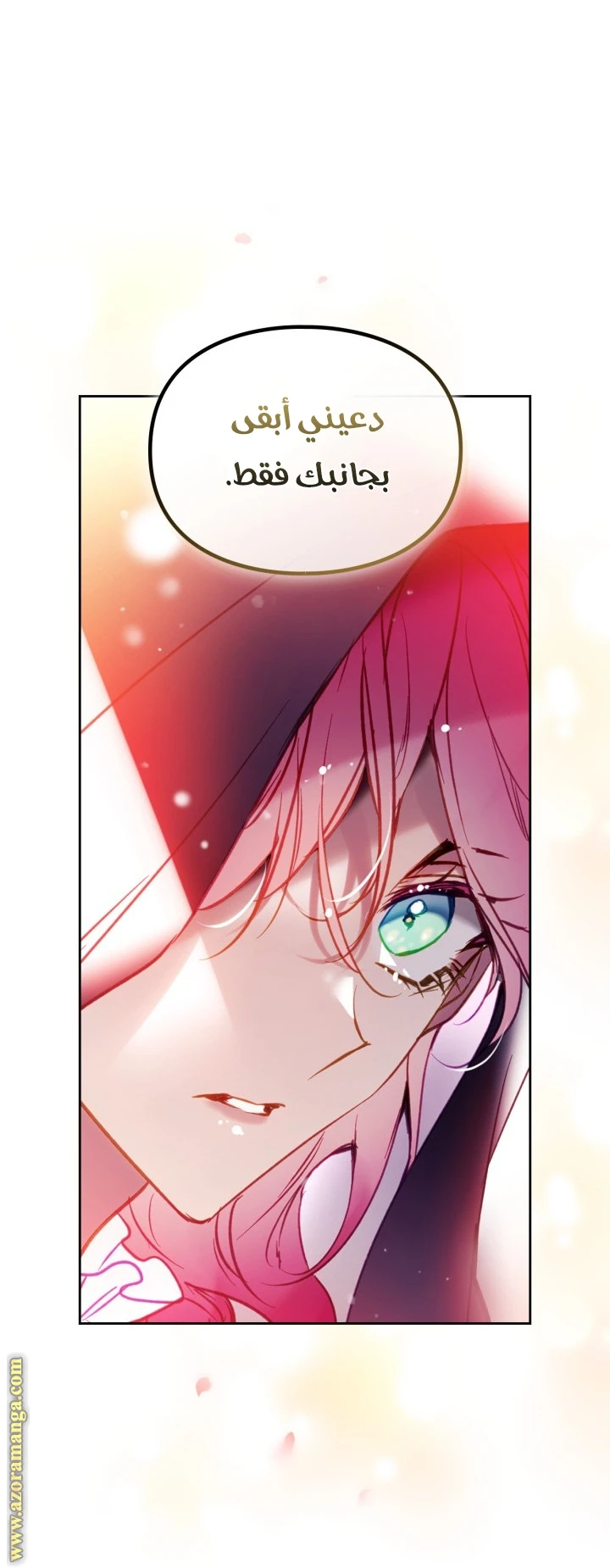Read Villains are Destined to Die AR Manga Online