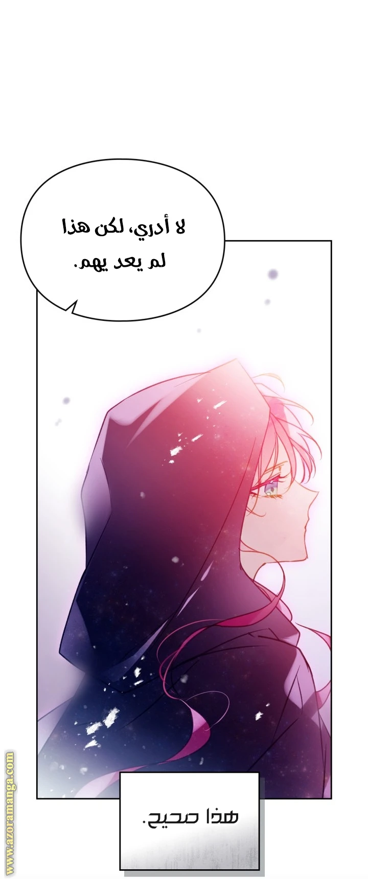 Read Villains are Destined to Die AR Manga Online