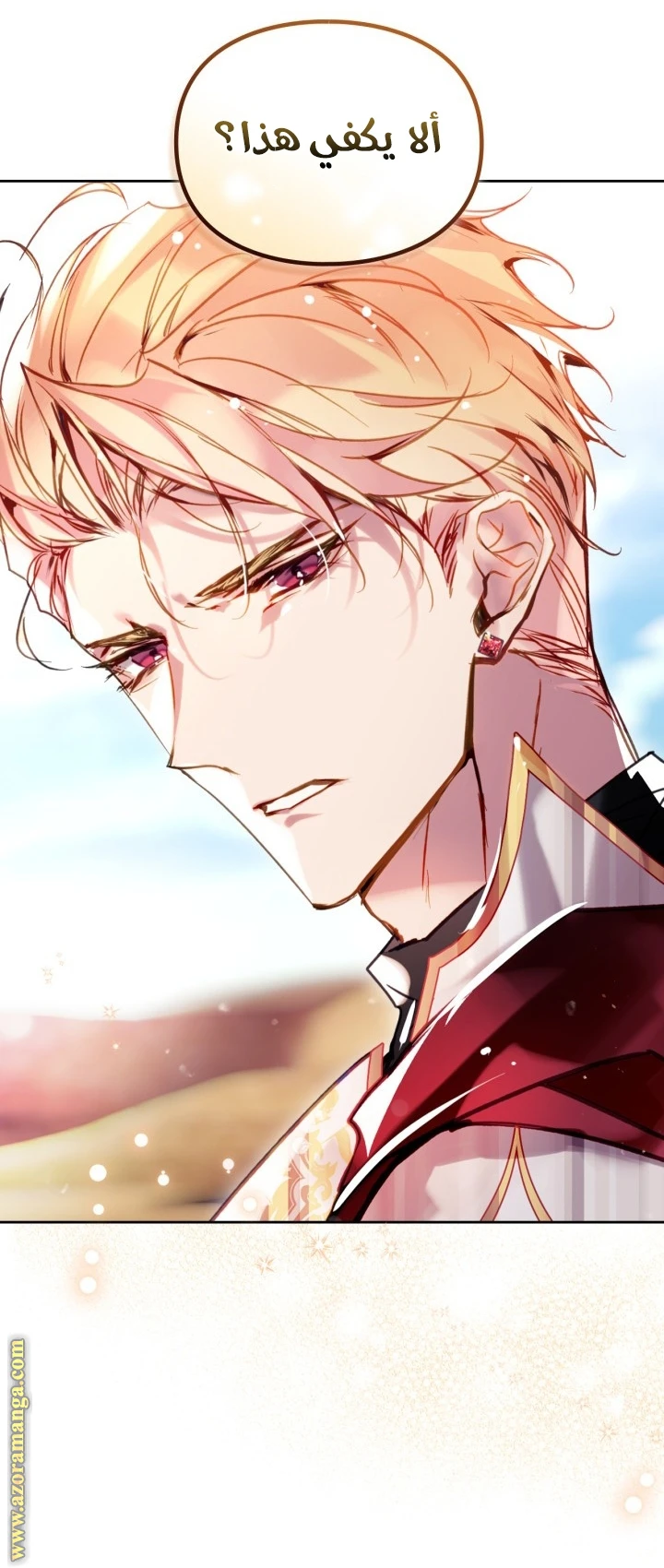 Read Villains are Destined to Die AR Manga Online