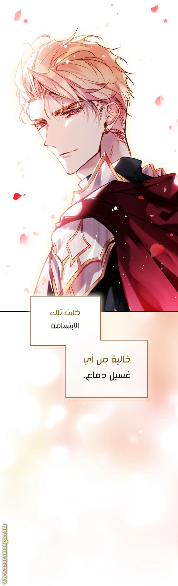 Read Villains are Destined to Die AR Manga Online