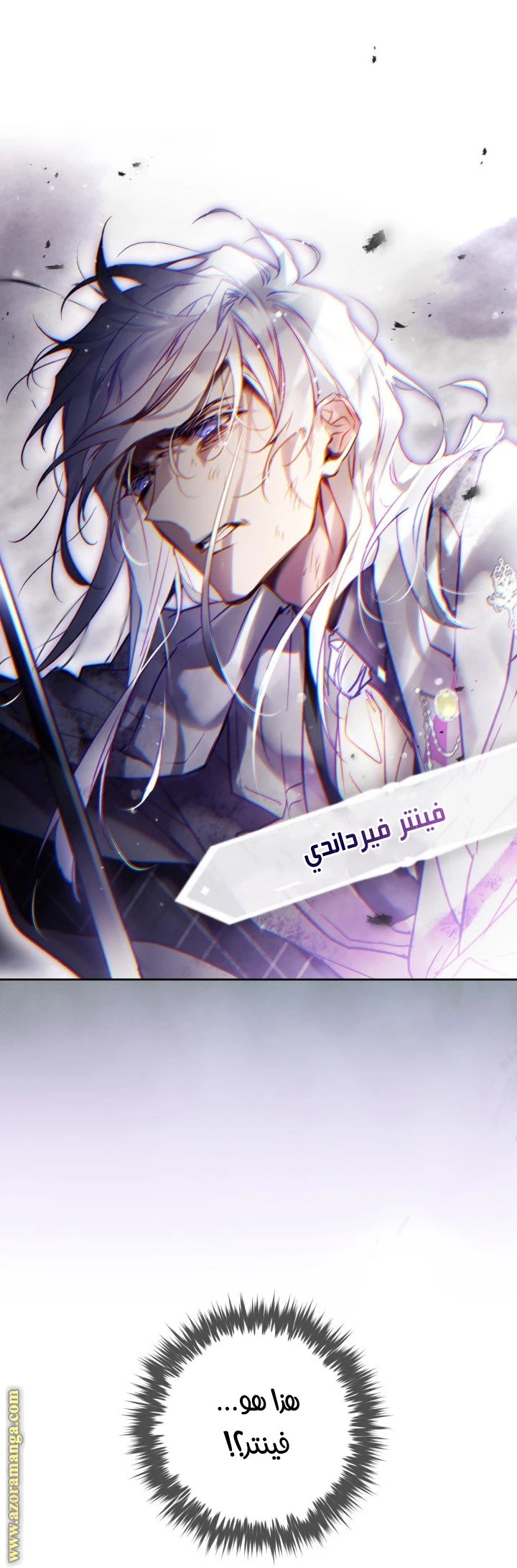 Read Villains are Destined to Die AR Manga Online