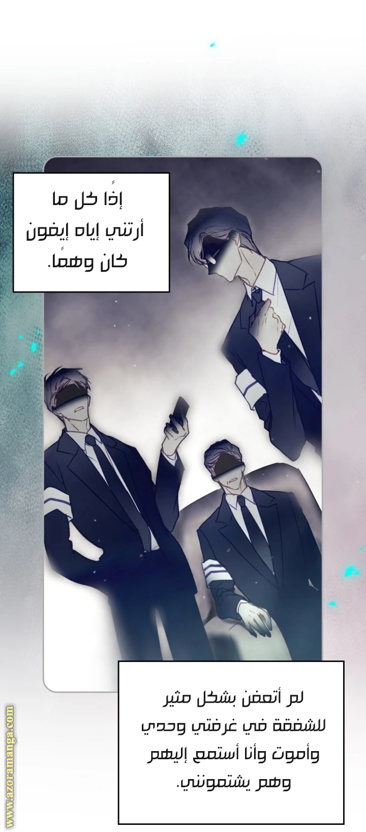 Read Villains are Destined to Die AR Manga Online