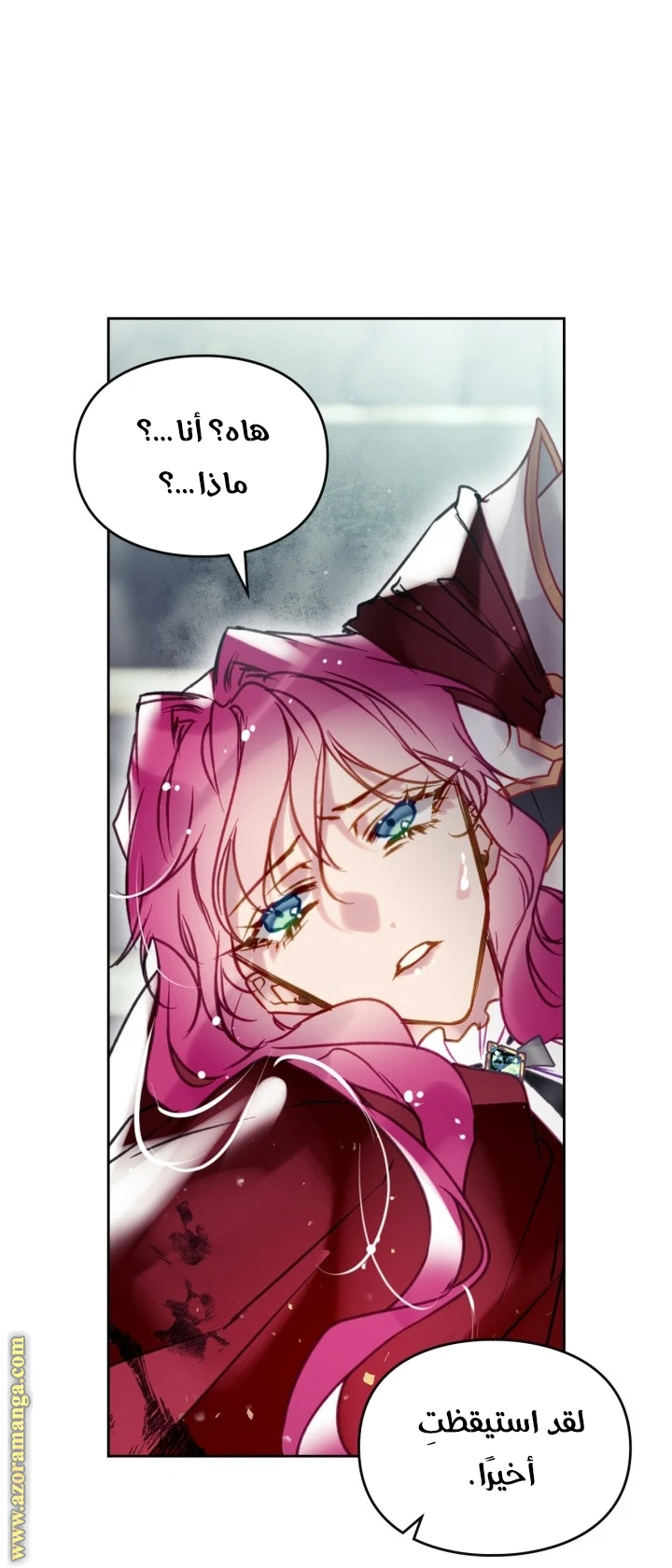 Read Villains are Destined to Die AR Manga Online